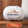 011 Lb MediumFine Alpaca Wool Yarn 7