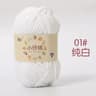 011 Lb Thick Velvet Chenille Yarn 6
