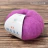 006 Lb Angora Wool  Fluffy Mohair Lace Yarn 18
