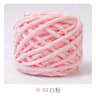 50Yard Chunky Chenille Ice Stripe Yarn 022 Lb 8