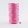 022 Lb 15 Mm Thin Ice Nylon Silk Crochet Yarn 16