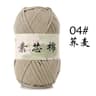 109Yard TShirt Fabric Ribbon Yarn 044 Lb 9