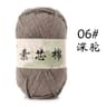 109Yard TShirt Fabric Ribbon Yarn 044 Lb 11