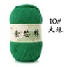 109Yard TShirt Fabric Ribbon Yarn 044 Lb 5