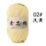 109Yard TShirt Fabric Ribbon Yarn 044 Lb 7