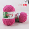 011 Lb Cool Summer Bamboo Fiber Crochet Yarn 14