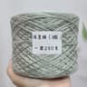 Mercerized Cotton Yarn For Summer Capes Dresses  Tops 13