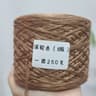 Mercerized Cotton Yarn For Summer Capes Dresses  Tops 16