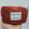 Mercerized Cotton Yarn For Summer Capes Dresses  Tops 19