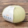 Soft Mohair  Angora Wool Yarn For Sweaters Scarves  Shawls 11
