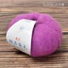 Soft Mohair  Angora Wool Yarn For Sweaters Scarves  Shawls 17