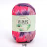 Colorful TShirt Cloth Yarn For DIY Baskets Bags  Cushions 10