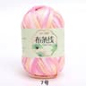 Colorful TShirt Cloth Yarn For DIY Baskets Bags  Cushions 12
