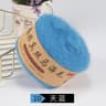 Silk Pony Hair Wool Yarn For Shawls Sweaters  Fine Lacework 15