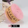 Silk Pony Hair Wool Yarn For Shawls Sweaters  Fine Lacework 19