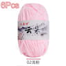 Thin Velvet Chenille Yarn 6Pack For Amigurumi Sweaters  Blankets 6