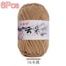Thin Velvet Chenille Yarn 6Pack For Amigurumi Sweaters  Blankets 19