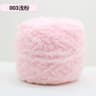 Super Soft Velvet Chenille Yarn For Blankets Sweaters  Toys 10