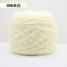 Super Soft Velvet Chenille Yarn For Blankets Sweaters  Toys 15