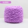 Super Soft Velvet Chenille Yarn For Blankets Sweaters  Toys 19
