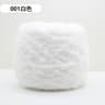 Super Soft Velvet Chenille Yarn For Blankets Sweaters  Toys 8
