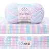 Dyed Combed Milk Cotton Yarn For Crochet Dolls Scarves  Home Decor 19