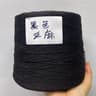 SkinFriendly Lace Yarn For Hollow Shawls Sweaters  DIY Crafts 9