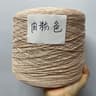 SkinFriendly Lace Yarn For Hollow Shawls Sweaters  DIY Crafts 11