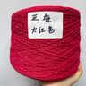 SkinFriendly Lace Yarn For Hollow Shawls Sweaters  DIY Crafts 17