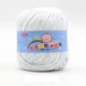 Fluffy Worsted Wool  CottonCashmere Yarn For Hand Knitting  Crochet 11