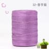 Ice Silk Bright Thread For Handbags Sun Hats  Summer Crafts 12