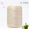 Ice Silk Bright Thread For Handbags Sun Hats  Summer Crafts 13