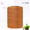Ice Silk Bright Thread For Handbags Sun Hats  Summer Crafts 16