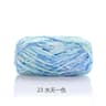 Plush Chenille Velvet Yarn For Blankets Scarves  DIY Crafts 5