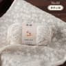 Tencel Linen Belly Yarn For Spring  Summer Crochet  Knitting 7
