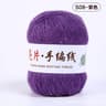 Plush Sequin Mohair Wool Yarn For Sweaters Blankets  DIY Dolls 14