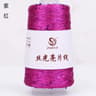 Sequin Stitch Yarn Partner Thread For Crochet  Knitting 13