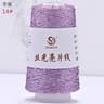 Sequin Stitch Yarn Partner Thread For Crochet  Knitting 19