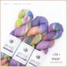 Gradient Cotton Wool Yarn For Knitting Crochet  Scarves 11