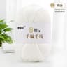 8Ply Hand Knitting Yarn For Sweaters Scarves Hats  DIY Crafts 7