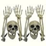 Halloween Skeleton Ground Stakes Set 11