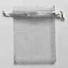 25Piece Multicolor Organza Drawstring Gift Bags 9