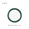 Nordic Round DualUse Glass Wall  Desktop Mirror 9
