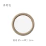 Nordic Round DualUse Glass Wall  Desktop Mirror 10