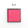 Craft OilBased DIY Ink Pad For Rubber Stamps  Fingerprint Crafts 19