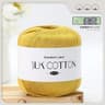 Soft Milk Cotton Silk Lace Crochet Yarn Skein 176 Oz  50 G 13