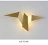 Nordic Origami Bird LED Wall Sconce 9