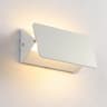 Indoor Adjustable Angle Aluminum LED Wall Sconce 1