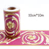 SelfAdhesive Decorative Pattern Wall Border  Waistline Roll 14
