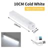 Wireless Rechargeable Motion Sensor LED Cabinet  Night Light 7